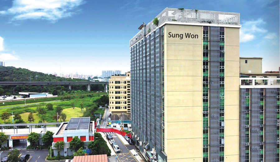 Shenzhen SungWon Cable Technology Co., Ltd.