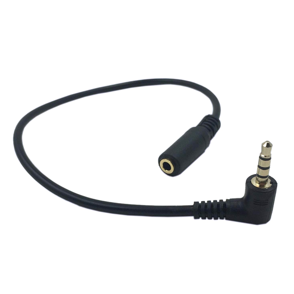 Audio 3.5 stereo plug male to female extension adapter cable